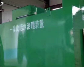 岑巩卫生间测漏水